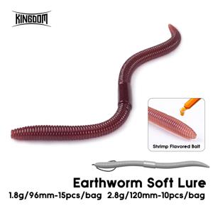 왕국 느린 싱킹 소프트 루어 1.8g 2.8g 96mm 120mm 인공 낚시 미끼 바다 벌레 지렁이 낚시 태클 소프트 미끼
