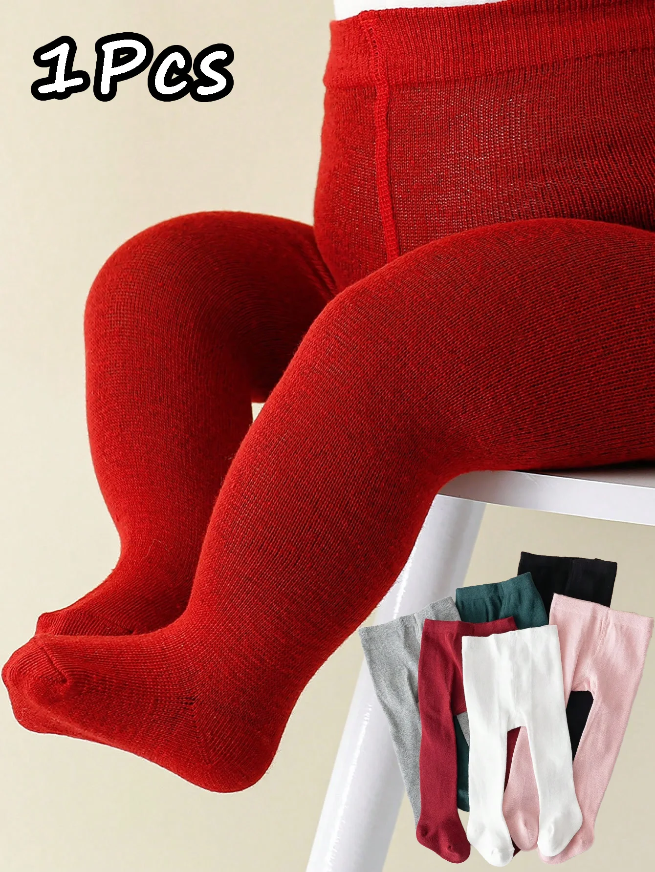 단색 아기 레깅스 1쌍, 사계절용 패셔너블한 부드러운 타이트 팬티스타킹, 0-72개월 여아용 일상생활용