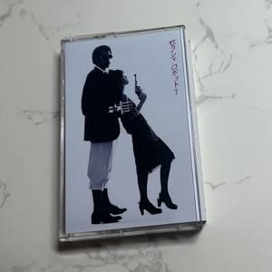 일본 클래식 음악 카세트 테이프 새 제품 미개봉 리마스터 버전 레트로 컬렉션 고음질 사운드 휴대용 재생