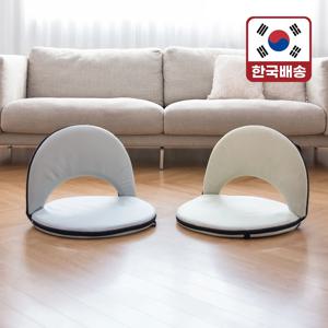 레토 좌식의자 접이식 5단 각도조절 등받이 의자 LFC-F04