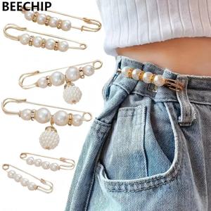 6개 세트 인조 진주 허리 핀 클립 바지 치마 드레스 허리 조절 셔츠 스웨터 브로치