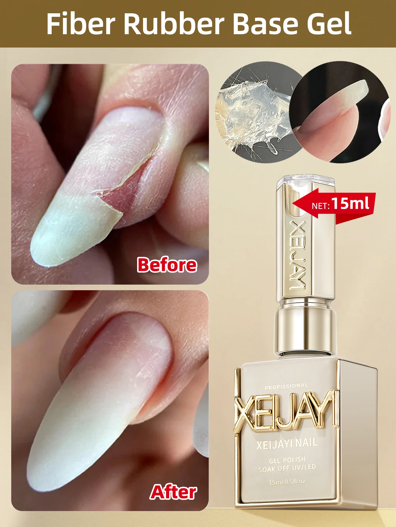 1pc 15ml 섬유 고무베이스 젤 매니큐어 스타터 순수 담그기 닦아 네일 젤 폴란드어 홈 매니큐어 DIY에 적합