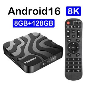 T95 Max 안드로이드 16 TV 박스 2026 8K 울트라 8GB Ram 64GB 128GB Rom Allwinner H618 Google 음성 스트리밍 미디어 플레이어 셋톱 박스