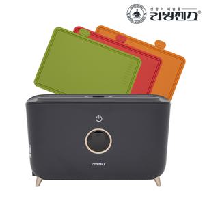 [리빙센스] 칼 도마 UV 살균기 살균블럭 자외선 LSS-3P375