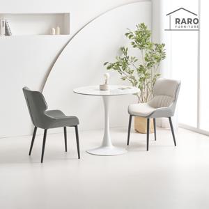 라로퍼니처 레온 800 원형 포세린 세라믹 티 테이블 식탁 세트 (식탁+의자2)