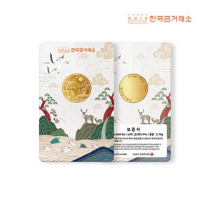 [한국금거래소]24K 포나인 순금 십장생 메달 3.75g