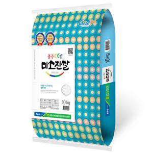 [충주.당일도정.이중박스]2025년 미소진쌀 10kg