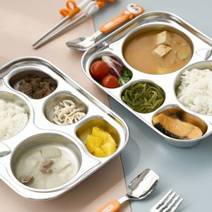 프렌즈 유아 어린이집 유치원 스텐 부엉이 식판 5구 배식 급식 입소 준비물