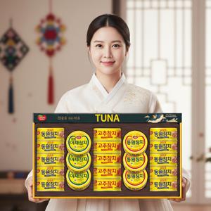 참치 T21호 선물세트
