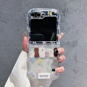 갤럭시Z플립4 핸드페인팅 도그 투명 케이스