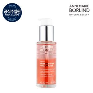 안네마리보린 로즈블라썸 바이탈케어 50ml