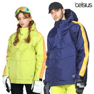 [하프클럽] 셀시우스 스캇 스키복 보드복 아노락 자켓