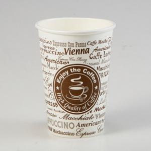 13온스 종이컵 13oz 384ml 50개