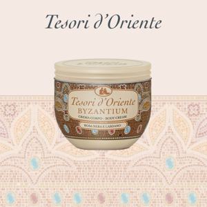 테소리도리엔테 바디크림 300ml 비잔틴