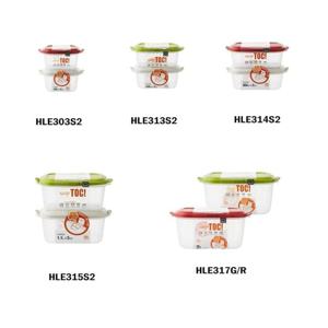 락앤락 이지톡 밀폐 간편용기 전자렌지 국용기 냉동밥 반찬통 간편용기