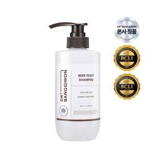 독일 맥주효모 샴푸 500ml