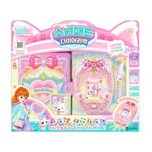 소원패드 다이어리백