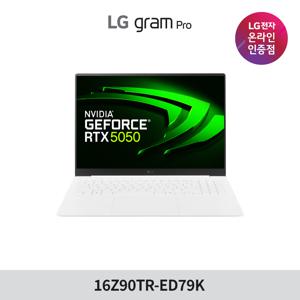 LG그램 프로 16Z90TR-ED79K 인텔 애로우레이크 U7 32GB 512GB RTX5050 외장그래픽 윈도우11 화이트