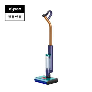 클린앤워시 하이진 물청소기