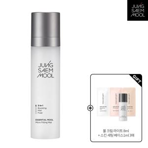 에센셜 물 마이크로 피팅 미스트 120ml +물크림 라이트 8ml + 스킨세팅베이스1ml * 3매 (스무딩/글로잉/톤 밸런싱)