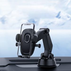 라온 RC-C219 흡착식 차량용 거치대