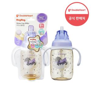 마그마그 PPSU 빨대컵 (해피/프린세스/프린스)