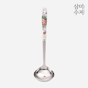 잉글랜드 대국자 28cm