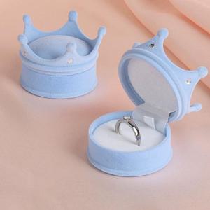 왕관모양 반지케이스 2개 돌잔치 반지케이스 선물함 쥬얼리박스 쥬얼리케이스