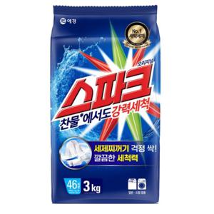 스파크 오리지널 가루 분말세제 리필 3kg 찌든때 편리한세탁 놀라운세정 강한세척 우수한세척력
