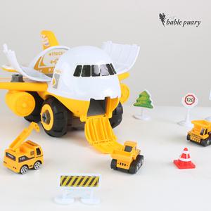 DIY 캐리어 비행기 레미콘 포크레인 덤프트럭 어린이 아기 장난감