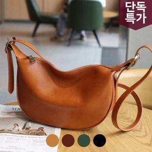 [브리치]  /  튜니 플업 소가죽 크로스백 (4color)