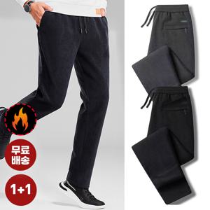 남자 골덴 기모바지 작업복 1+1 남성팬츠 기모내의 바지