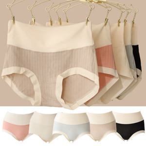 [1+1]와이드밴딩 코튼 노라인팬티