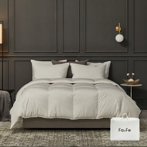 헝가리 구스다운 80% 알러지케어 이불 SS/Q/K