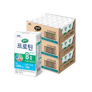 셀렉스 프로틴 음료 로우슈거 125ml 3박스 [125ml x 총 72팩]