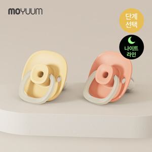 실리콘 야광 쪽쪽이 - 단계 선택