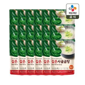 [C]비비고 깊은 사골곰탕 500g x18개