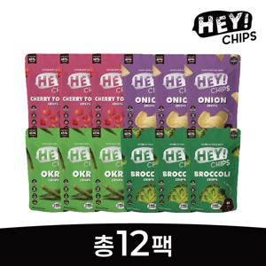 [헤이칩스]프리미엄 야채칩 양파3/ 토마토3/ 브로콜리3/ 오크라3