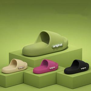 층간소음 EVA 구름 쿠션 슬리퍼 여성용 거실 사무실 층간소음방지 사무실슬리퍼