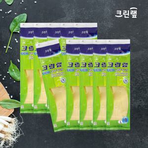 크린랩 고무장갑_대 x 10 켤레식품전용 아이보리