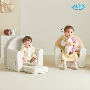 알집 포레스트 소파 3종 택1