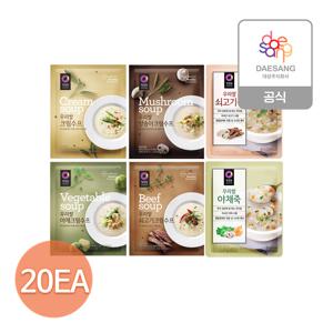 수프/죽 6종 20개 골라담기