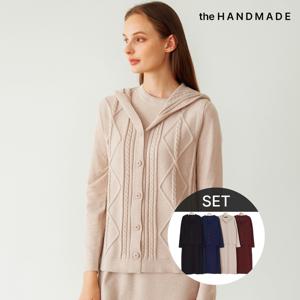 [최초가 79000원] [55~88] [세트] 니트 베스트 + 원피스 셋업