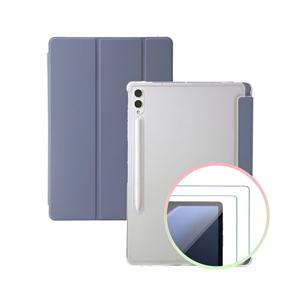 TC 갤럭시탭S10 플러스 마그네틱 커버 케이스+강화유리 펜슬수납 펜슬보관 마그네틱 거치