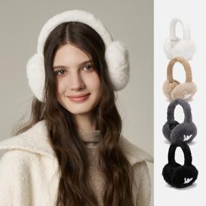 퍼 접이식 귀마개 마르티 (4 colors)