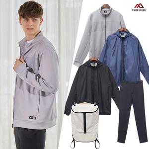 남성 액티브 레저패키지 5종 택1