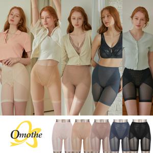 [최초가 79,900원][아랫배 잡아주는 기능성 속옷] 퍼펙트보정 더블 힙업 통 기성 거들형 팬티 5종 패키지