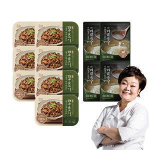 이혜정의 아주 맛있는 한우 불고기 200g 8팩 + 쉿 비밀육수 2팩