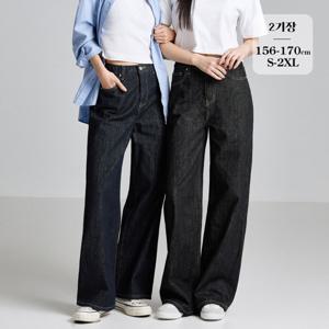 [브리치]  / 밴딩 하이웨스트 와이드 데님 팬츠 S 2XL (J092701)