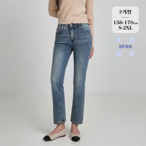 [브리치]  / (찐스판8탄) 밴딩 일자 연청 데님팬츠 2기장